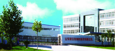 Chiny Shandong Jvante Fire Protection Technology Co., Ltd.