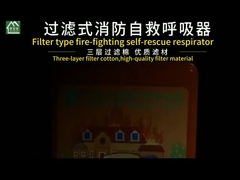 Szczegółowy wyświetlacz aparatu oddechowego samoratowego typu filtr dla gaśniczych