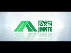 Film profilowy firmy Shandong Jiaan Tie Fire Technology Co., Ltd.