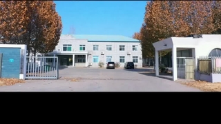 Shandong Jvante Fire Protection Technology Co. Ltd.