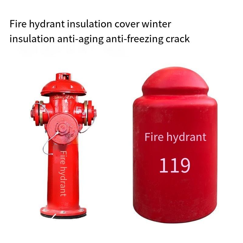 FRP Shell 4cm Thick Winter Fire Hydrant Insulation Cover   42*42*80cm   Weight: 4.4kg