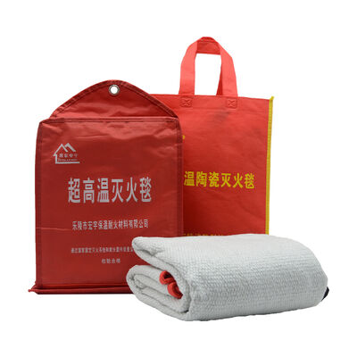 1000°C Ceramic Fiber Fire Extinguisher Blanket 1m High Temperature Industrial Safety Cover dla zakładów chemicznych